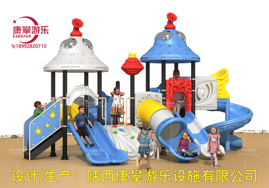 小博士兒童組合滑梯款式